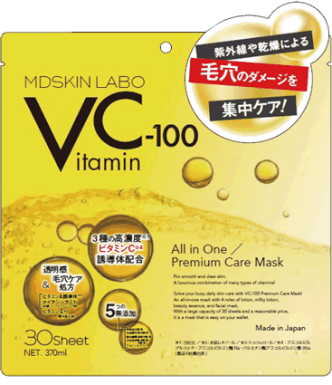 MDSKIN LABO VC-100 プレミアムケアマスク30P